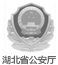 开云体云app(中国)官方网站