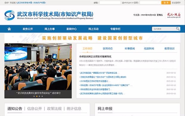开云体云app(中国)官方网站