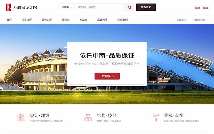 开云体云app(中国)官方网站