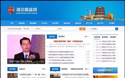 开云体云app(中国)官方网站