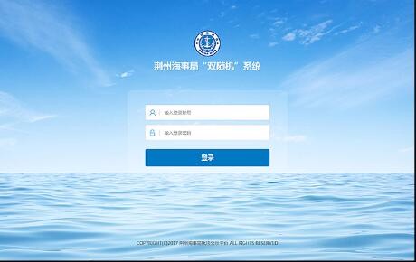 开云体云app(中国)官方网站