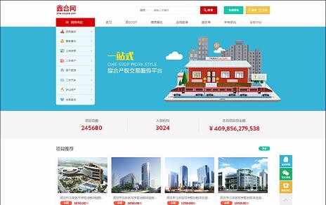 开云体云app(中国)官方网站