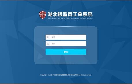 开云体云app(中国)官方网站