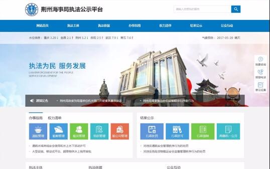 开云体云app(中国)官方网站