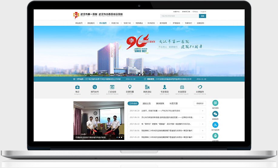 开云体云app(中国)官方网站