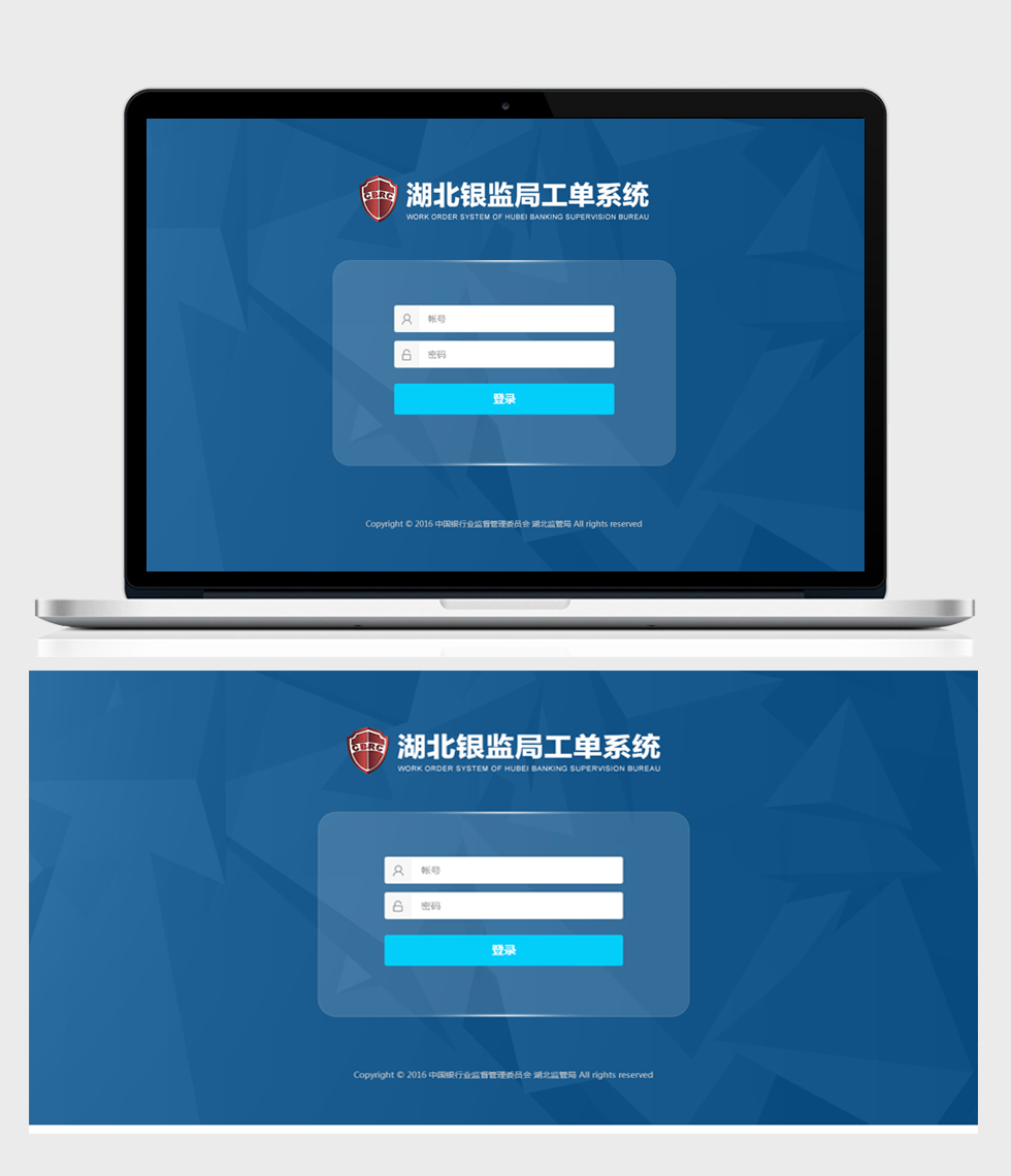 开云体云app(中国)官方网站