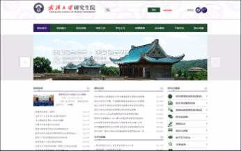 开云体云app(中国)官方网站