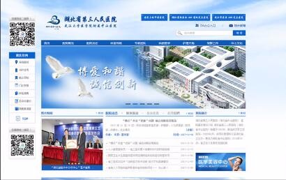 开云体云app(中国)官方网站
