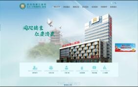 开云体云app(中国)官方网站