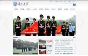 开云体云app(中国)官方网站