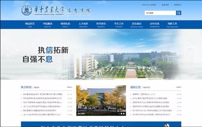开云体云app(中国)官方网站