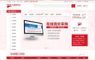 开云体云app(中国)官方网站