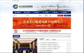 开云体云app(中国)官方网站