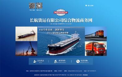 开云体云app(中国)官方网站