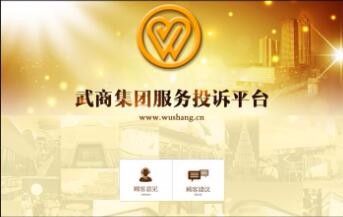 开云体云app(中国)官方网站