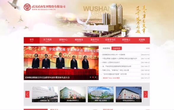 开云体云app(中国)官方网站
