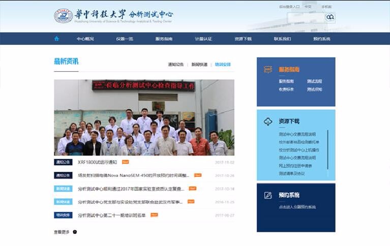 开云体云app(中国)官方网站