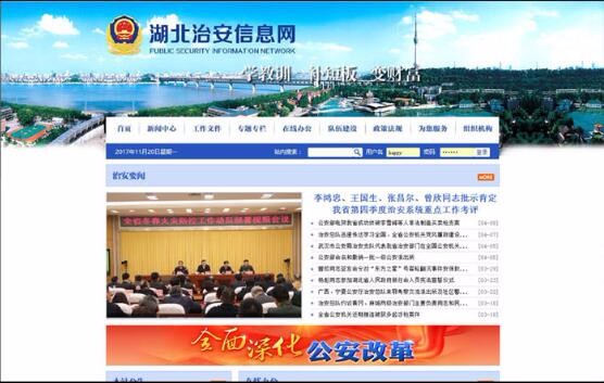 开云体云app(中国)官方网站