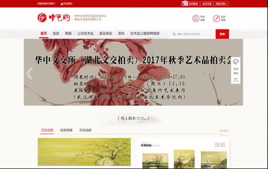 开云体云app(中国)官方网站