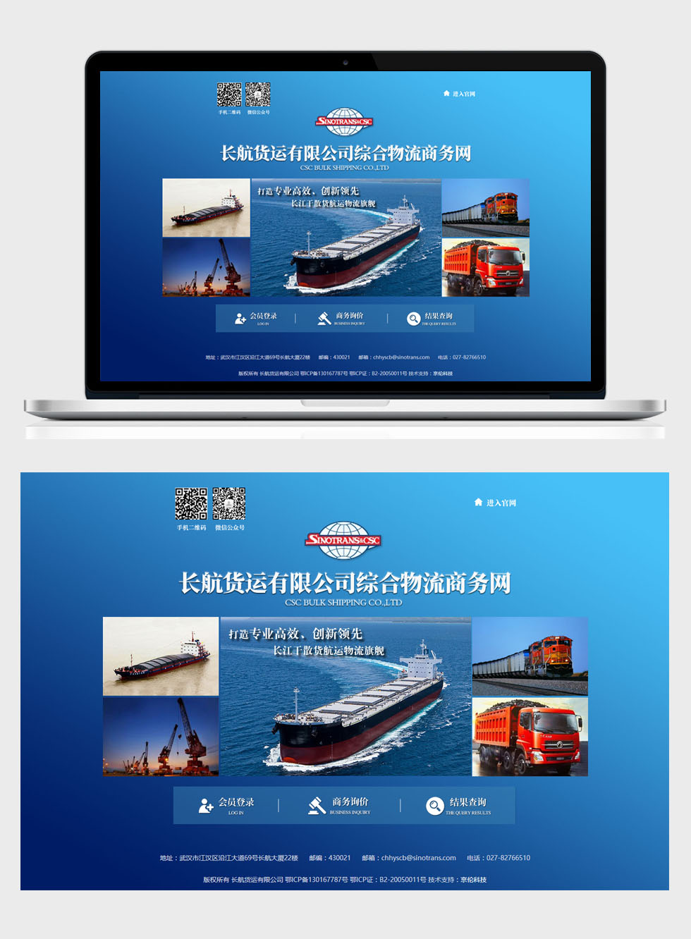 开云体云app(中国)官方网站