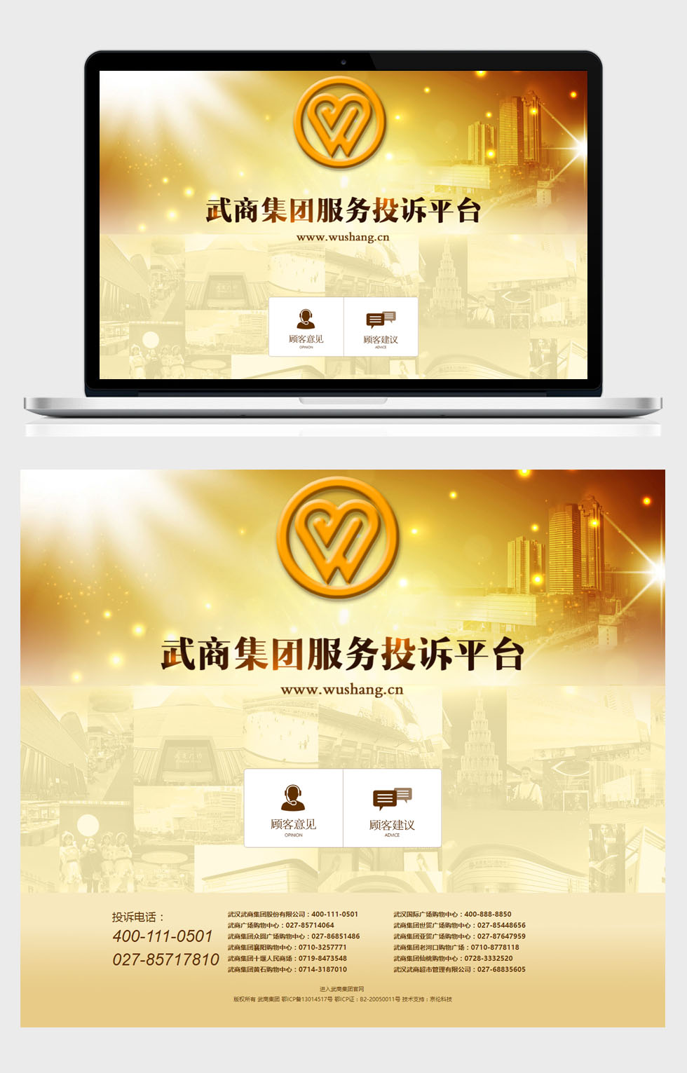 开云体云app(中国)官方网站