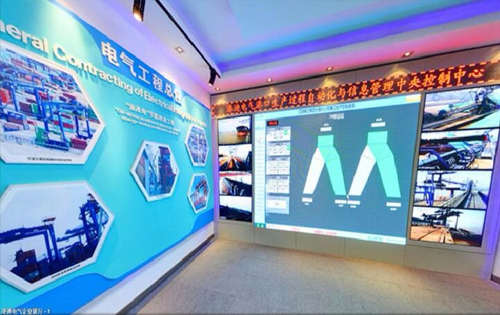开云体云app(中国)官方网站
