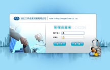 开云体云app(中国)官方网站