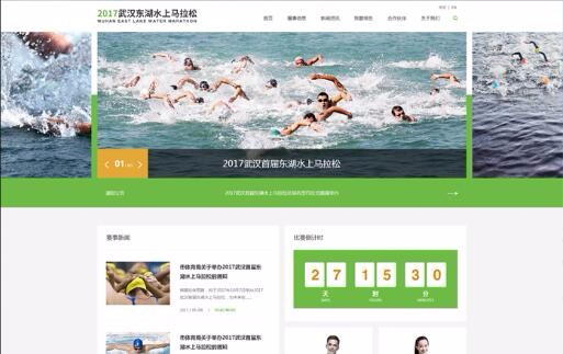 开云体云app(中国)官方网站