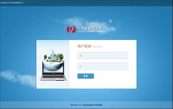 开云体云app(中国)官方网站