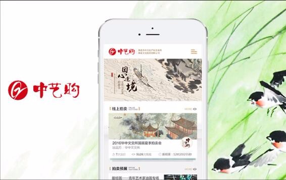 开云体云app(中国)官方网站