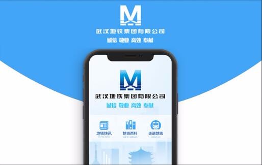 开云体云app(中国)官方网站