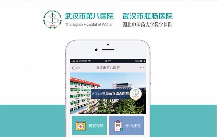 开云体云app(中国)官方网站