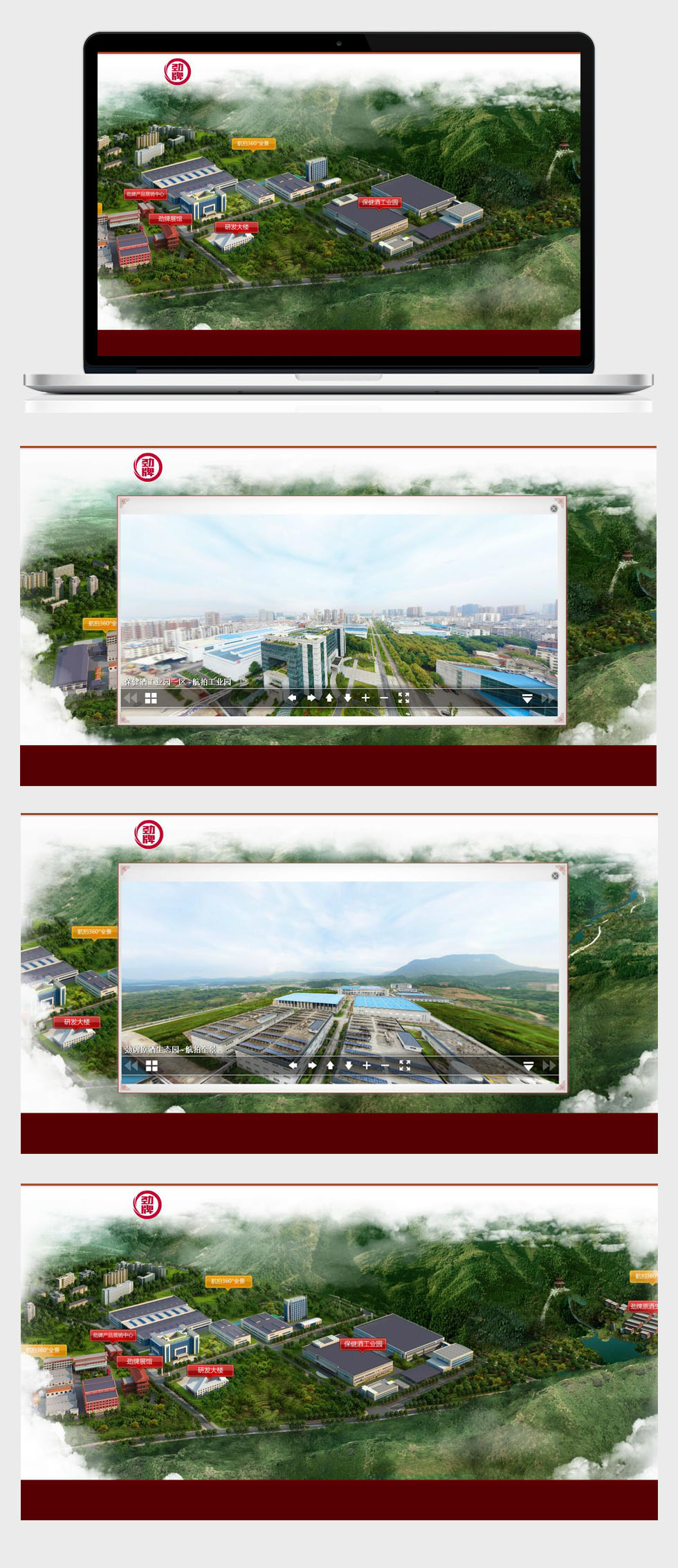 开云体云app(中国)官方网站