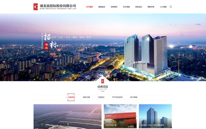 开云体云app(中国)官方网站