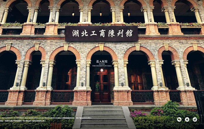 开云体云app(中国)官方网站
