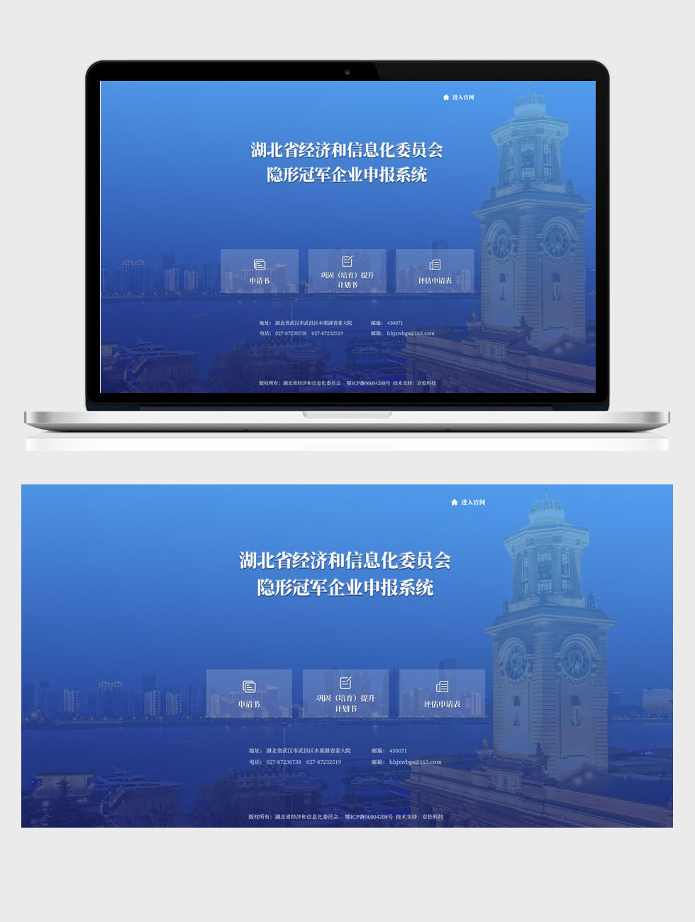 开云体云app(中国)官方网站