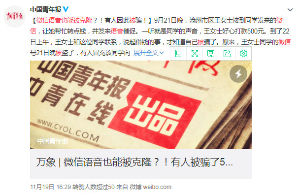 开云体云app(中国)官方网站