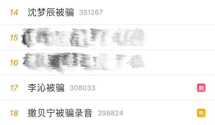开云体云app(中国)官方网站