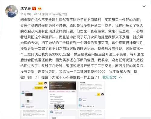 开云体云app(中国)官方网站