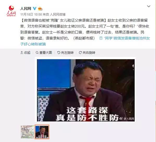 开云体云app(中国)官方网站