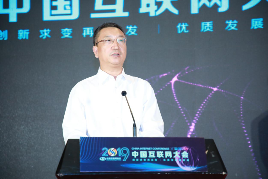 开云体云app(中国)官方网站