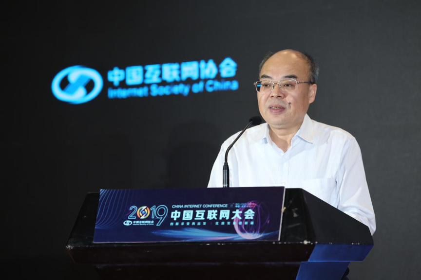 开云体云app(中国)官方网站