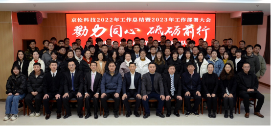 开云体云app(中国)官方网站