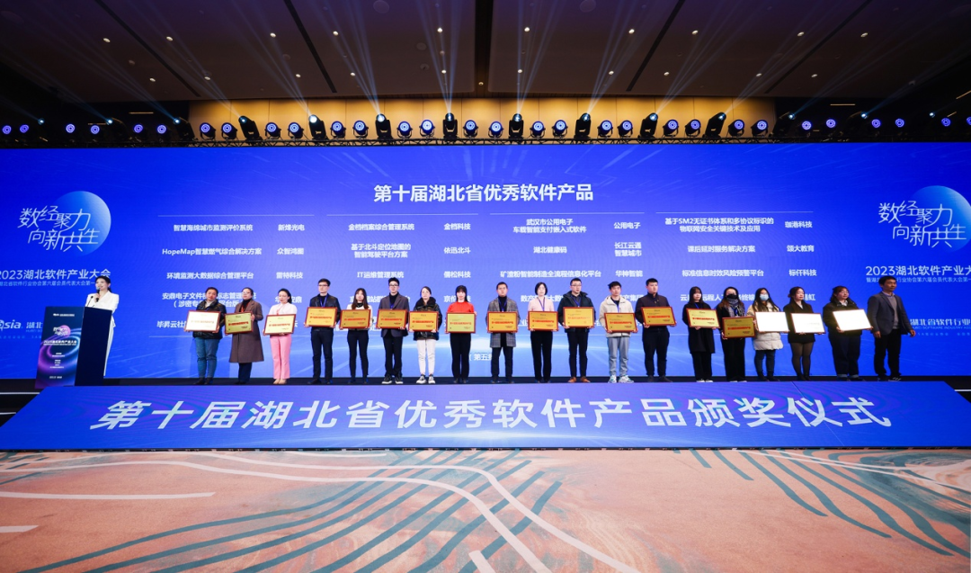 开云体云app(中国)官方网站