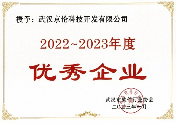 开云体云app(中国)官方网站