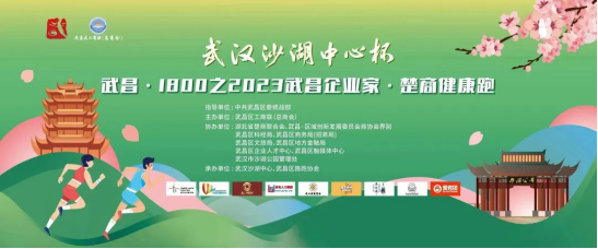 开云体云app(中国)官方网站