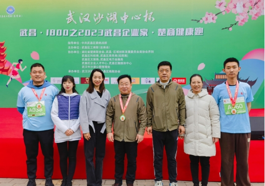 开云体云app(中国)官方网站