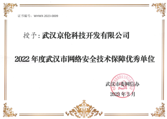 开云体云app(中国)官方网站