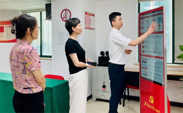 开云体云app(中国)官方网站
