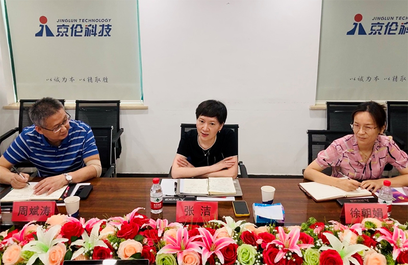 开云体云app(中国)官方网站